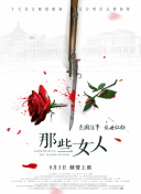深夜福利在线播放